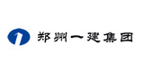 郑州一建集团