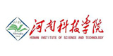 河南科技学院