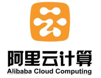 阿里云