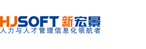 河南新宏景软件科技有限公司